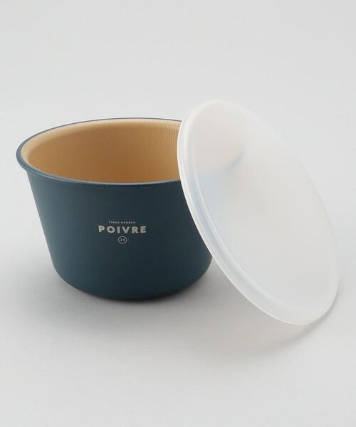 212 KITCHEN STORE / トゥーワントゥーキッチン ストア インテリア・生活雑貨・ホビー・ステーショナリー | ポワブル 食器にもなるランチボウル NB（その他）