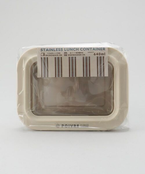 212 KITCHEN STORE / トゥーワントゥーキッチン ストア インテリア・生活雑貨・ホビー・ステーショナリー | ポワブル ステンレス4点ロックランチコンテナ M BE | 詳細7