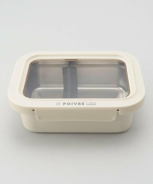 212 KITCHEN STORE / トゥーワントゥーキッチン ストア インテリア・生活雑貨・ホビー・ステーショナリー | ポワブル ステンレス4点ロックランチコンテナ L BE（その他）