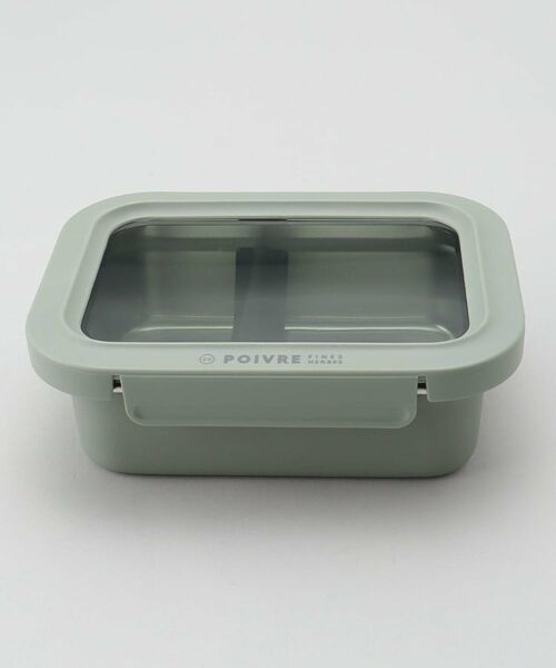 212 KITCHEN STORE / トゥーワントゥーキッチン ストア インテリア・生活雑貨・ホビー・ステーショナリー | ポワブル ステンレス4点ロックランチコンテナ L GR（その他）