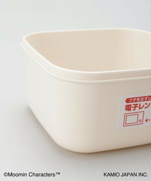 212 KITCHEN STORE / トゥーワントゥーキッチン ストア その他 | CCP 入れ子ランチボックス2P ＜MOOMIN  ムーミン＞ | 詳細7