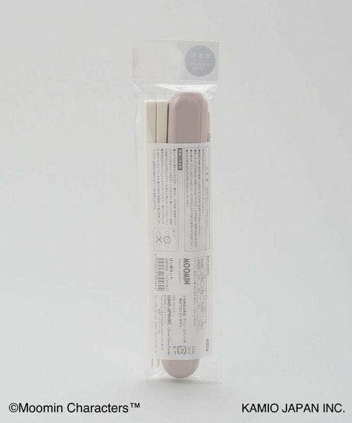 212 KITCHEN STORE / トゥーワントゥーキッチン ストア その他 | CCP はし箱セット ＜MOOMIN  ムーミン＞ | 詳細9