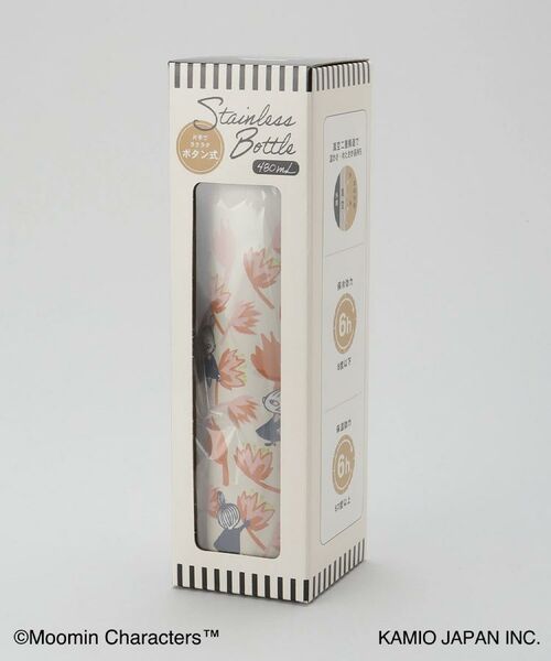 212 KITCHEN STORE / トゥーワントゥーキッチン ストア その他 | CCP ワンプッシュステンレスボトル480ml ＜MOOMIN  ムーミン＞ | 詳細7