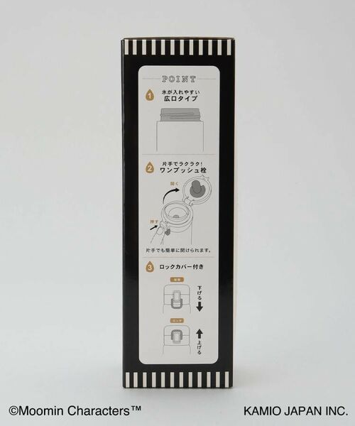 212 KITCHEN STORE / トゥーワントゥーキッチン ストア その他 | CCP ワンプッシュステンレスボトル480ml ＜MOOMIN  ムーミン＞ | 詳細9