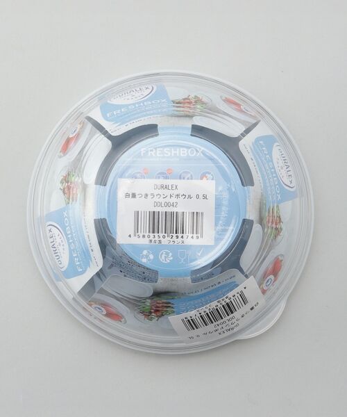 212 KITCHEN STORE / トゥーワントゥーキッチン ストア キッチンツール | 白蓋つきラウンドボウル 0.5L ＜DURALEX  デュラレックス＞ | 詳細4