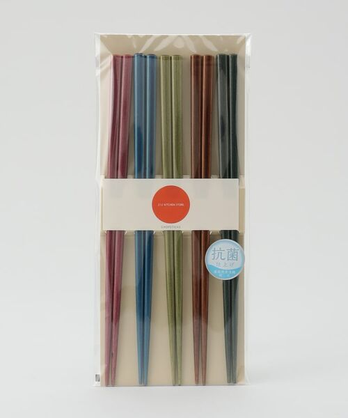 212 KITCHEN STORE / トゥーワントゥーキッチン ストア インテリア・生活雑貨・ホビー・ステーショナリー | 箸 食洗シンプルカラー 5P | 詳細4