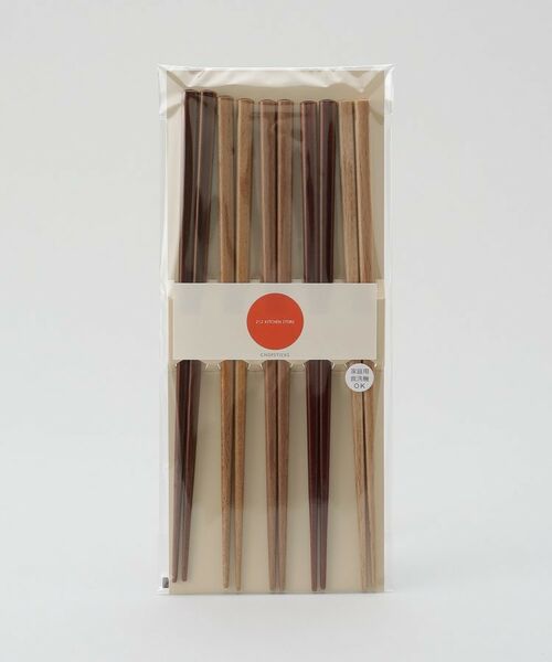 212 KITCHEN STORE / トゥーワントゥーキッチン ストア インテリア・生活雑貨・ホビー・ステーショナリー | 箸 食洗バウム 5P | 詳細4