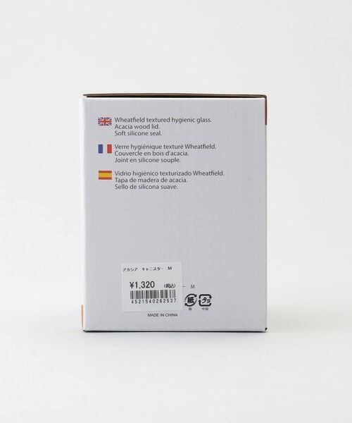 212 KITCHEN STORE / トゥーワントゥーキッチン ストア キッチンツール | アカシア キャニスター M | 詳細9