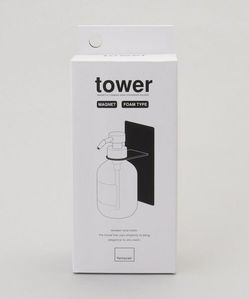 212 KITCHEN STORE / トゥーワントゥーキッチン ストア キッチンツール | マグネットバスルームディスペンサーホルダー 泡タワー WH 山崎実業 ＜tower  タワー＞ | 詳細6