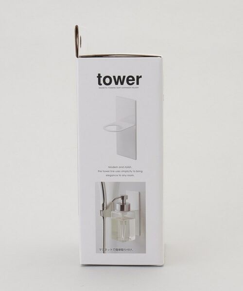 212 KITCHEN STORE / トゥーワントゥーキッチン ストア キッチンツール | マグネットバスルームディスペンサーホルダー 泡タワー WH 山崎実業 ＜tower  タワー＞ | 詳細8