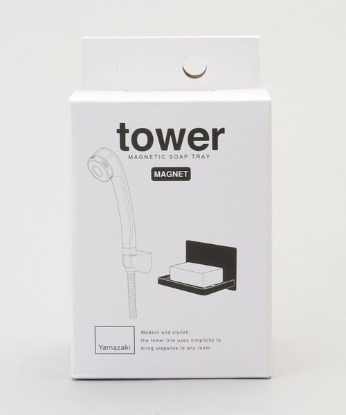 212 KITCHEN STORE / トゥーワントゥーキッチン ストア キッチンツール | マグネットバスルーム　ソープトレー WH 山崎実業 ＜tower  タワー＞ | 詳細5