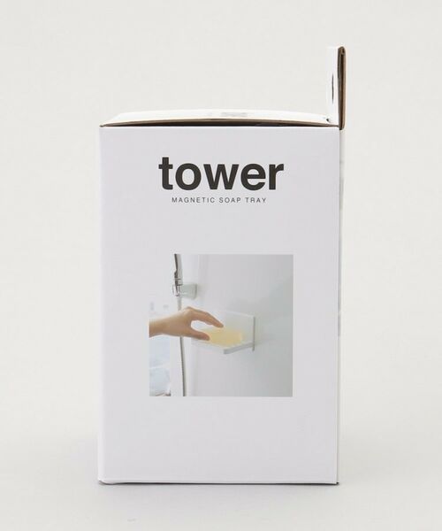 212 KITCHEN STORE / トゥーワントゥーキッチン ストア キッチンツール | マグネットバスルーム　ソープトレー WH 山崎実業 ＜tower  タワー＞ | 詳細6