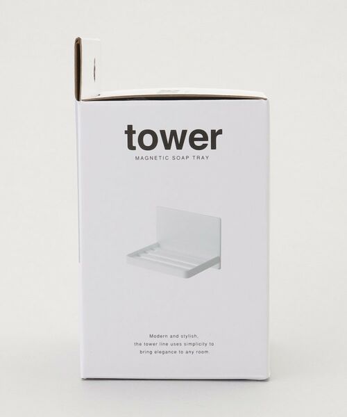 212 KITCHEN STORE / トゥーワントゥーキッチン ストア キッチンツール | マグネットバスルーム　ソープトレー WH 山崎実業 ＜tower  タワー＞ | 詳細7