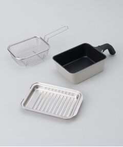 212 KITCHEN STORE / トゥーワントゥーキッチン ストア キッチンツール | 角型揚げ鍋 フライバスケット付き グレージュ ＜Toffy  トフィ＞
