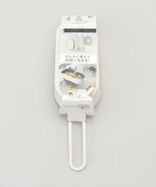 212 KITCHEN STORE / トゥーワントゥーキッチン ストア キッチンツール | スティックパンオーバルパン アイボリー | 詳細9