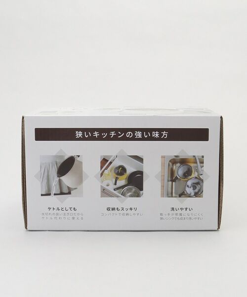 212 KITCHEN STORE / トゥーワントゥーキッチン ストア キッチンツール | ToMay IH対応マルチポット Mサイズ アイボリー | 詳細13