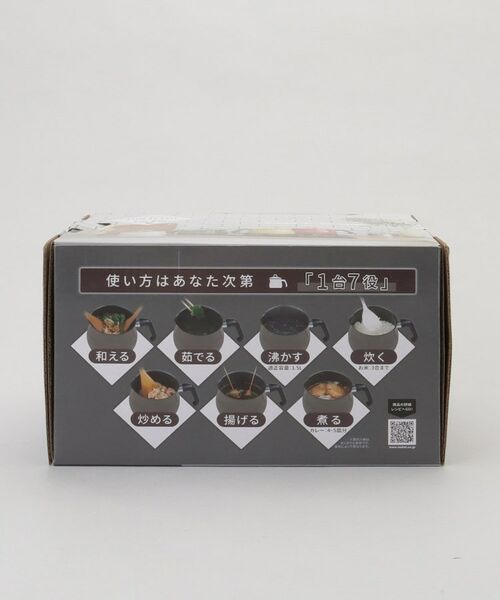 212 KITCHEN STORE / トゥーワントゥーキッチン ストア キッチンツール | ToMay IH対応マルチポット Lサイズ チャコール | 詳細13