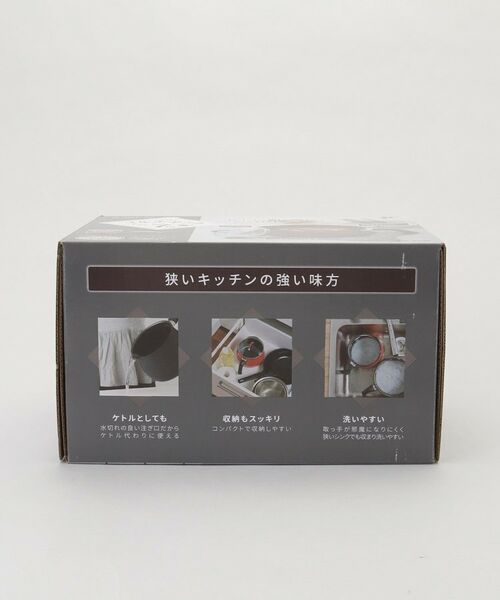 212 KITCHEN STORE / トゥーワントゥーキッチン ストア キッチンツール | ToMay IH対応マルチポット Lサイズ チャコール | 詳細14