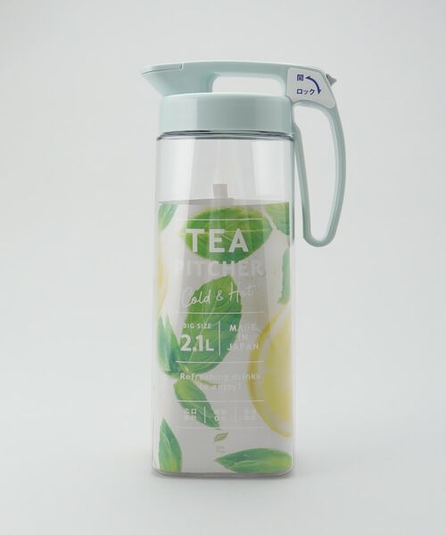 212 KITCHEN STORE / トゥーワントゥーキッチン ストア グラス・マグカップ | タテヨコ シームレスピッチャー2.1L　BLGR | 詳細2