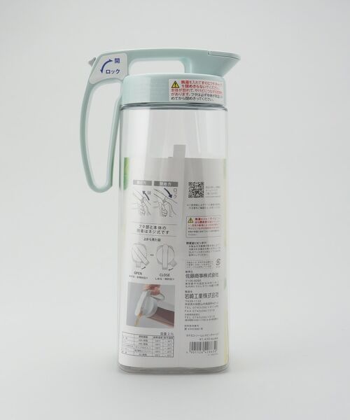 212 KITCHEN STORE / トゥーワントゥーキッチン ストア グラス・マグカップ | タテヨコ シームレスピッチャー2.1L　BLGR | 詳細4