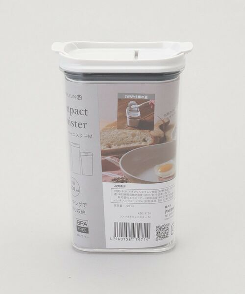 212 KITCHEN STORE / トゥーワントゥーキッチン ストア キッチンツール | コンパクトキャニスター M ＜KEVNHAUN ケヴンハウン＞ | 詳細7