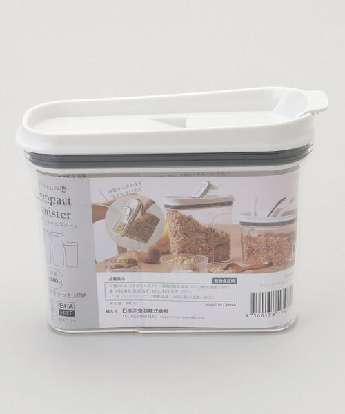 212 KITCHEN STORE / トゥーワントゥーキッチン ストア キッチンツール | コンパクトキャニスター L ＜KEVNHAUN ケヴンハウン＞ | 詳細6