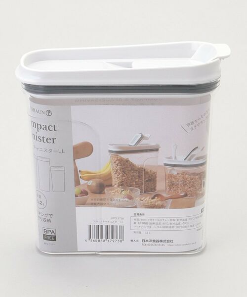 212 KITCHEN STORE / トゥーワントゥーキッチン ストア キッチンツール | コンパクトキャニスター LL ＜KEVNHAUN ケヴンハウン＞ | 詳細6