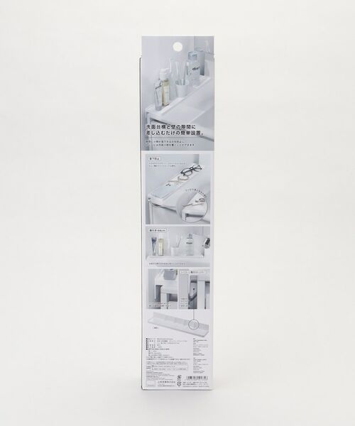 212 KITCHEN STORE / トゥーワントゥーキッチン ストア キッチンツール | 洗面台横隙間トレー WH 山崎実業 ＜tower  タワー＞ | 詳細10