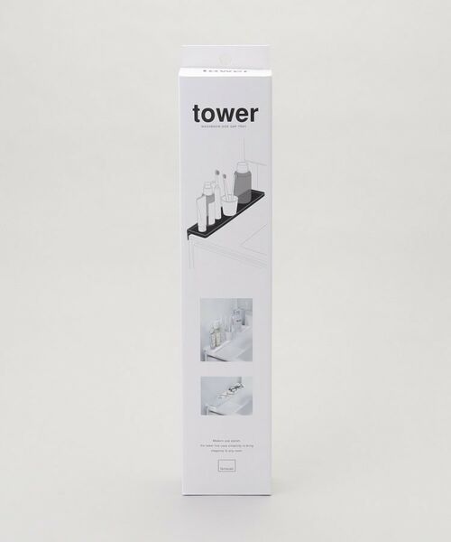 212 KITCHEN STORE / トゥーワントゥーキッチン ストア キッチンツール | 洗面台横隙間トレー WH 山崎実業 ＜tower  タワー＞ | 詳細7