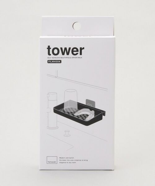 212 KITCHEN STORE / トゥーワントゥーキッチン ストア キッチンツール | フィルムフックマウスピース水切りラック WH 山崎実業 ＜tower  タワー＞ | 詳細9