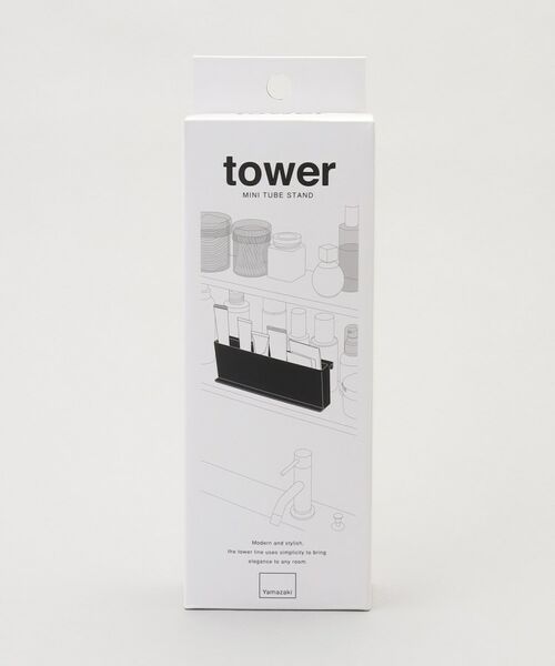 212 KITCHEN STORE / トゥーワントゥーキッチン ストア キッチンツール | ミニチューブスタンド WH 山崎実業 ＜tower  タワー＞ | 詳細8