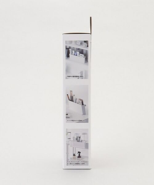 212 KITCHEN STORE / トゥーワントゥーキッチン ストア キッチンツール | ミニチューブスタンド WH 山崎実業 ＜tower  タワー＞ | 詳細9