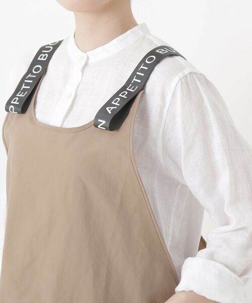 212 KITCHEN STORE / トゥーワントゥーキッチン ストア インテリア・生活雑貨・ホビー・ステーショナリー | さらっとエプロン BR ＜212Kオリジナル ＞ | 詳細5