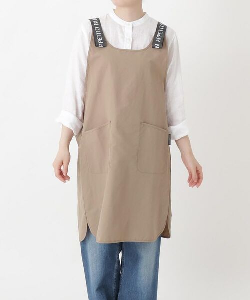 212 KITCHEN STORE / トゥーワントゥーキッチン ストア インテリア・生活雑貨・ホビー・ステーショナリー | さらっとエプロン BR ＜212Kオリジナル ＞（その他）