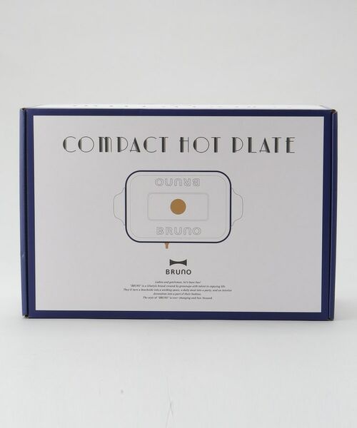 212 KITCHEN STORE / トゥーワントゥーキッチン ストア キッチンツール | コンパクトホットプレート ホーローホワイト ＜BRUNO ブルーノ＞ | 詳細15