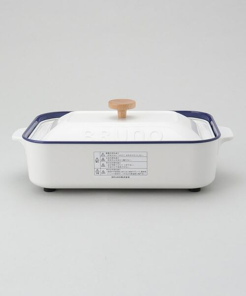 212 KITCHEN STORE / トゥーワントゥーキッチン ストア キッチンツール | コンパクトホットプレート ホーローホワイト ＜BRUNO ブルーノ＞ | 詳細3