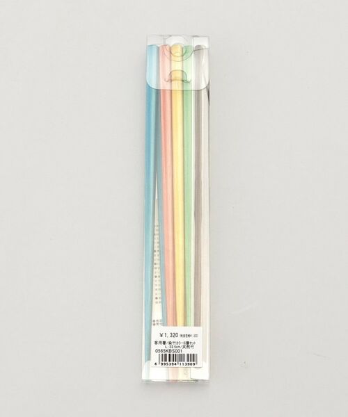 212 KITCHEN STORE / トゥーワントゥーキッチン ストア インテリア・生活雑貨・ホビー・ステーショナリー | 客用箸 染竹カラー5膳セット | 詳細6