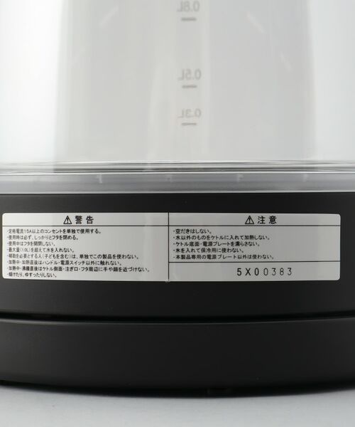 212 KITCHEN STORE / トゥーワントゥーキッチン ストア キッチンツール | 電気ケトルガラス 転倒流水防止1.0L BK | 詳細6