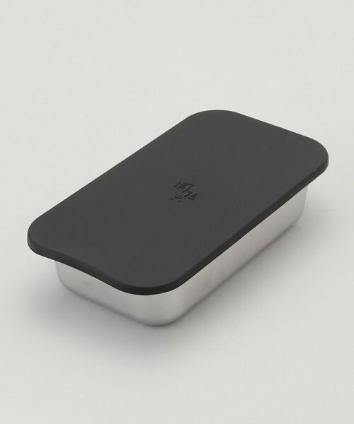 212 KITCHEN STORE / トゥーワントゥーキッチン ストア キッチンツール | オールステンレスおろし器 極目立て（受け皿付き） ＜関孫六 ＞ | 詳細2