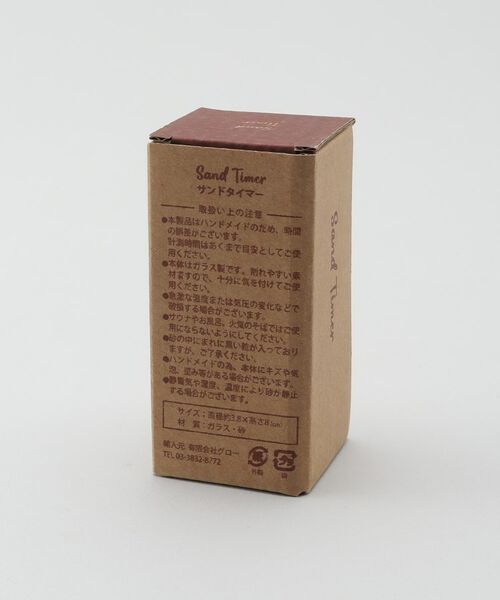 212 KITCHEN STORE / トゥーワントゥーキッチン ストア インテリア・生活雑貨・ホビー・ステーショナリー | サンドタイマー WH | 詳細6