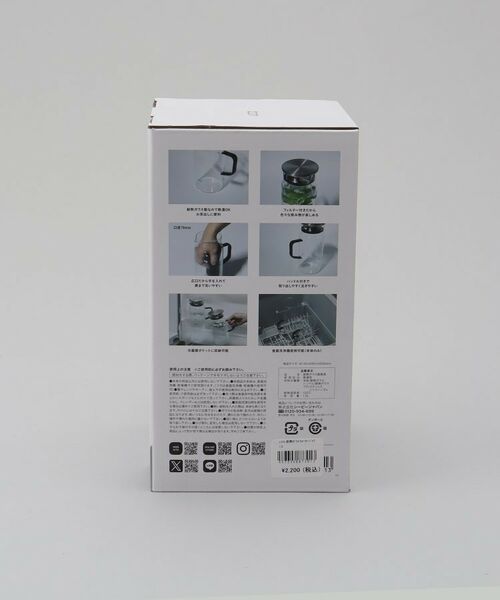 212 KITCHEN STORE / トゥーワントゥーキッチン ストア グラス・マグカップ | LOG 耐熱ガラスウォータージャグ ハンドル付き 1.0 | 詳細10