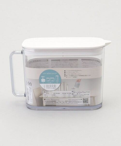 212 KITCHEN STORE / トゥーワントゥーキッチン ストア グラス・マグカップ | 棚に収まる冷水筒 1.0L WH | 詳細7