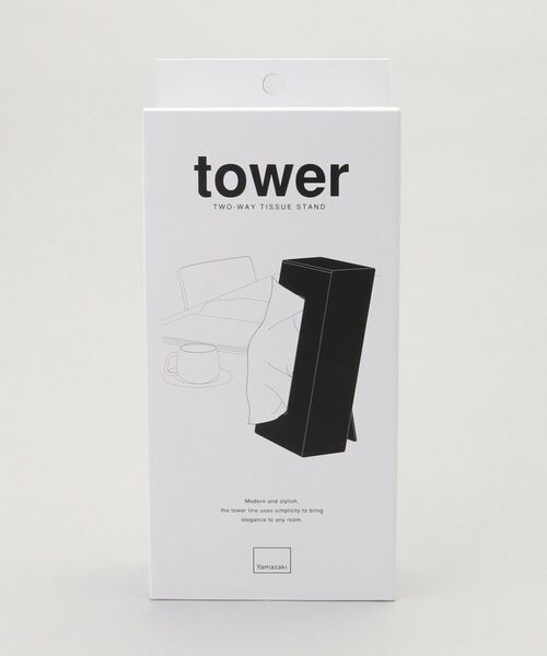 212 KITCHEN STORE / トゥーワントゥーキッチン ストア キッチンツール | ツーウェイティッシュスタンド WH 山崎実業 ＜tower  タワー＞ | 詳細5
