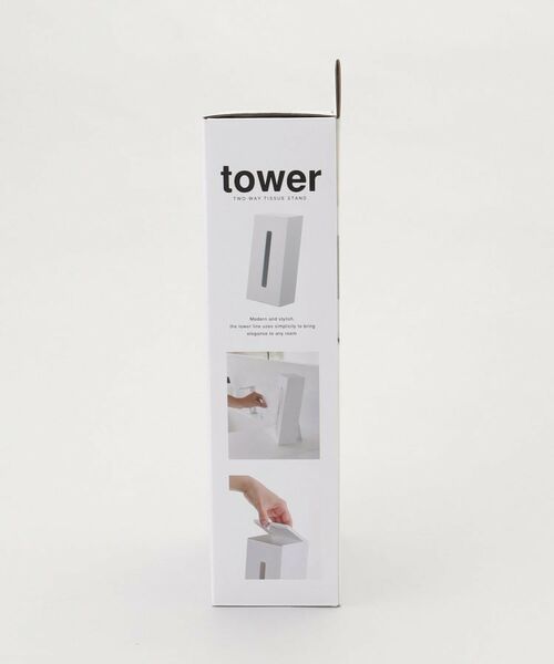212 KITCHEN STORE / トゥーワントゥーキッチン ストア キッチンツール | ツーウェイティッシュスタンド WH 山崎実業 ＜tower  タワー＞ | 詳細6