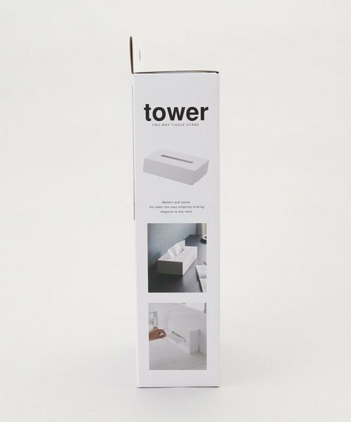212 KITCHEN STORE / トゥーワントゥーキッチン ストア キッチンツール | ツーウェイティッシュスタンド WH 山崎実業 ＜tower  タワー＞ | 詳細7