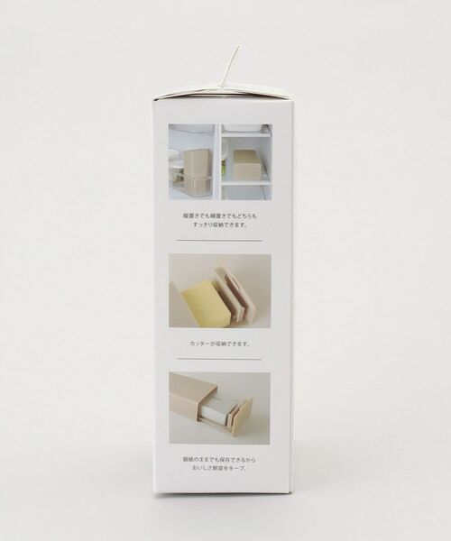 212 KITCHEN STORE / トゥーワントゥーキッチン ストア キッチンツール | 立てて収納できるバターケース | 詳細9