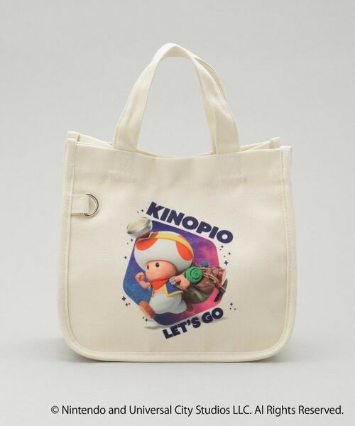 212 KITCHEN STORE / トゥーワントゥーキッチン ストア その他 | ミニランチバッグ キノピオ ＜Super Mario スーパーマリオ＞（その他）