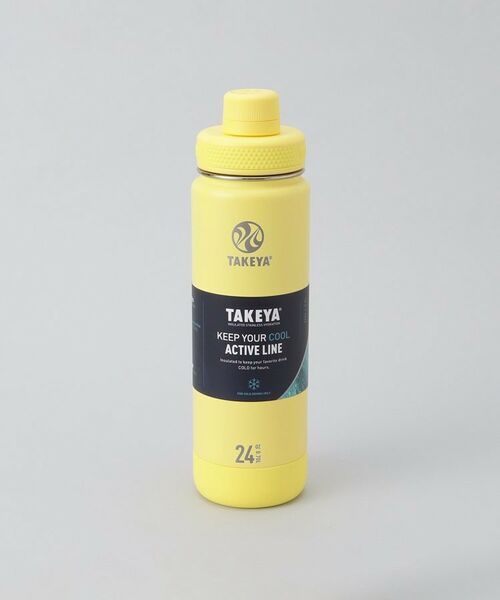 212 KITCHEN STORE / トゥーワントゥーキッチン ストア インテリア・生活雑貨・ホビー・ステーショナリー | アクティブライン2 0.7L カナリー ＜TAKEYA  タケヤ＞ | 詳細8