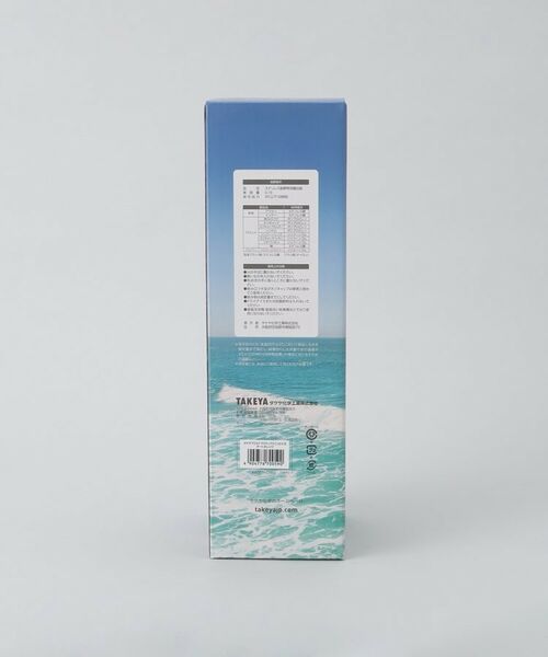 212 KITCHEN STORE / トゥーワントゥーキッチン ストア インテリア・生活雑貨・ホビー・ステーショナリー | アクティブライン2 0.7L タートオレンジ ＜TAKEYA  タケヤ＞ | 詳細11