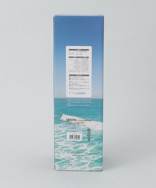 212 KITCHEN STORE / トゥーワントゥーキッチン ストア インテリア・生活雑貨・ホビー・ステーショナリー | アクティブライン2 1.17L タートオレンジ ＜TAKEYA  タケヤ＞ | 詳細11